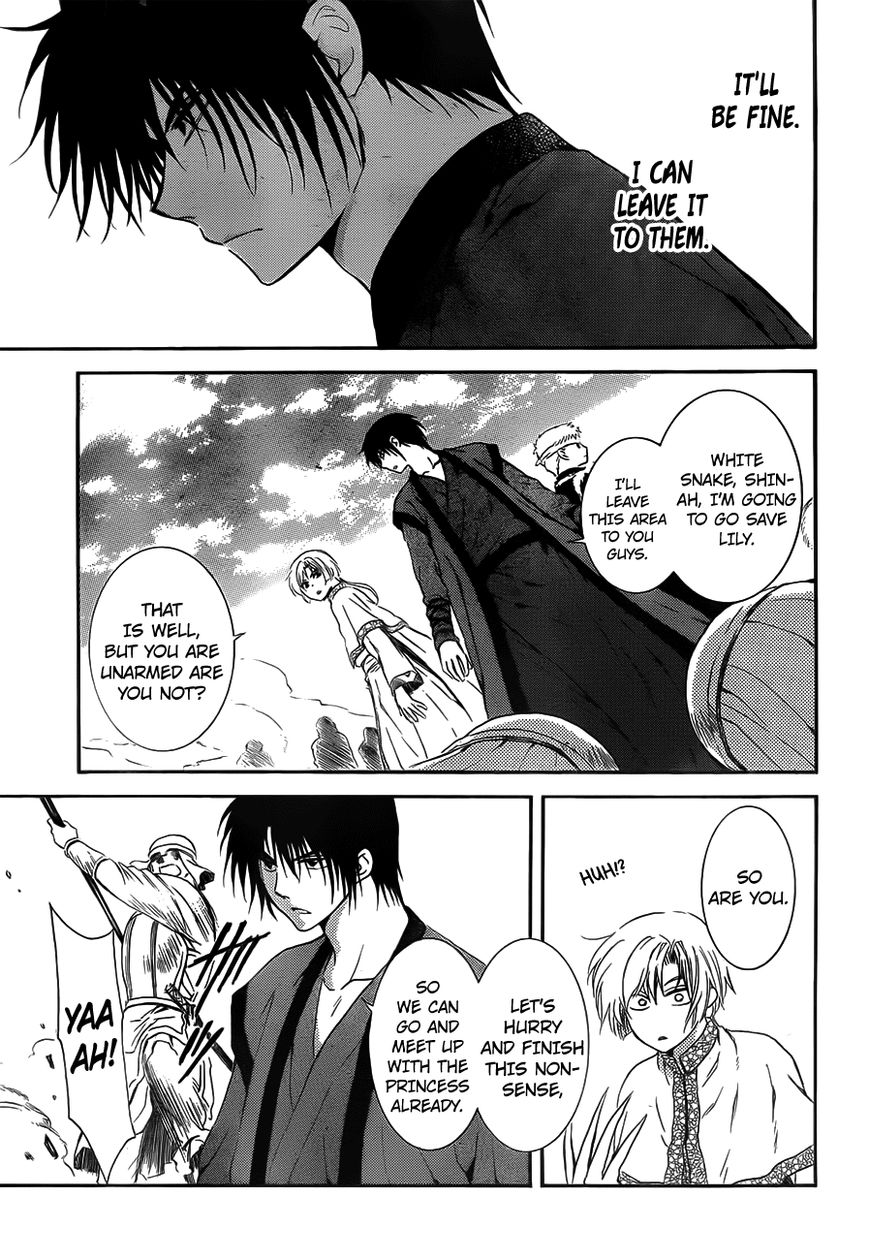 Akatsuki No Yona - Chapter 120 : Reach