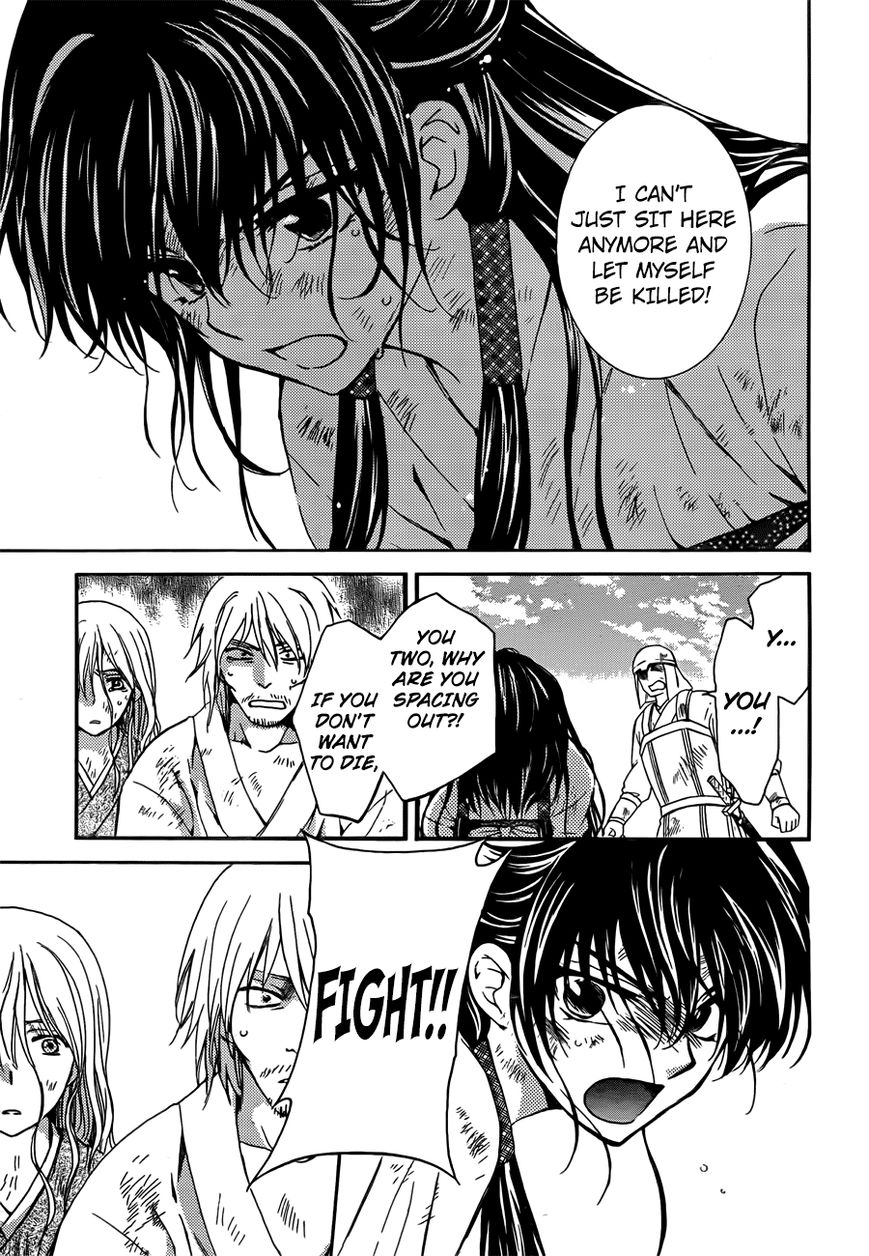 Akatsuki No Yona - Chapter 120 : Reach