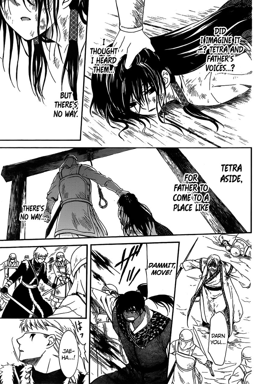 Akatsuki No Yona - Chapter 120 : Reach