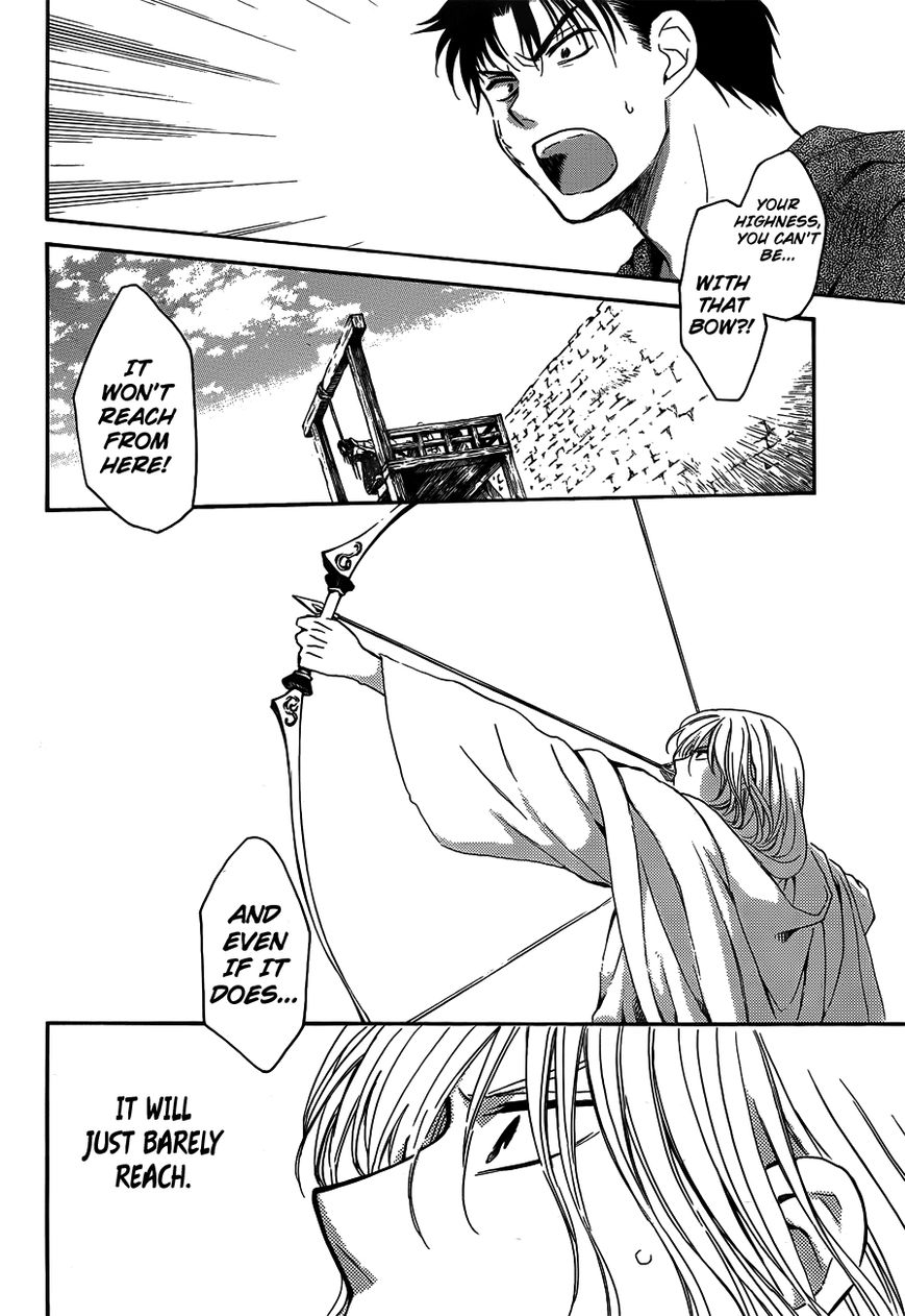 Akatsuki No Yona - Chapter 120 : Reach