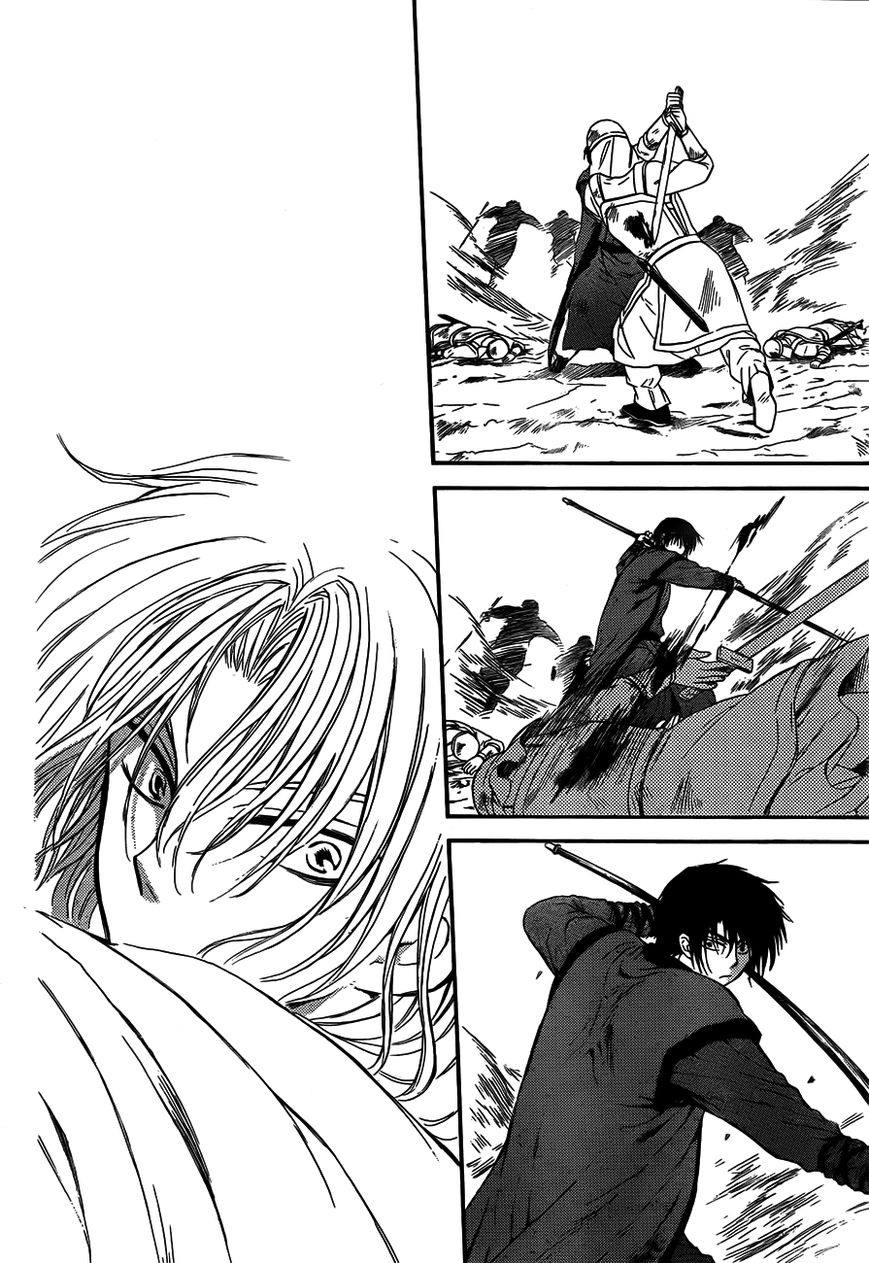 Akatsuki No Yona - Chapter 120 : Reach