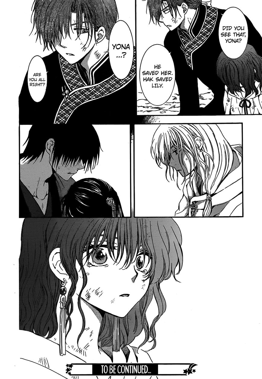 Akatsuki No Yona - Chapter 120 : Reach