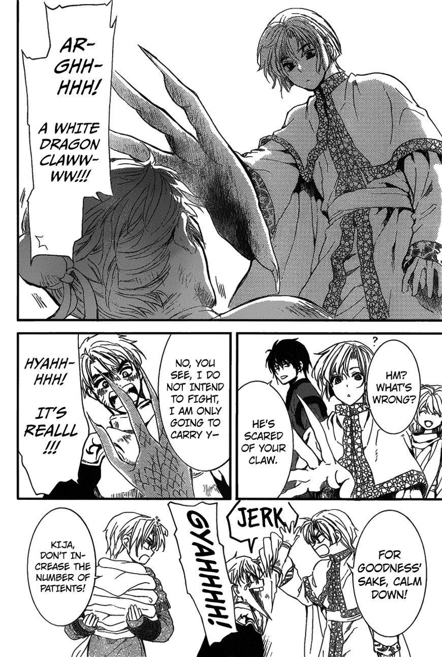 Akatsuki No Yona - Chapter 157