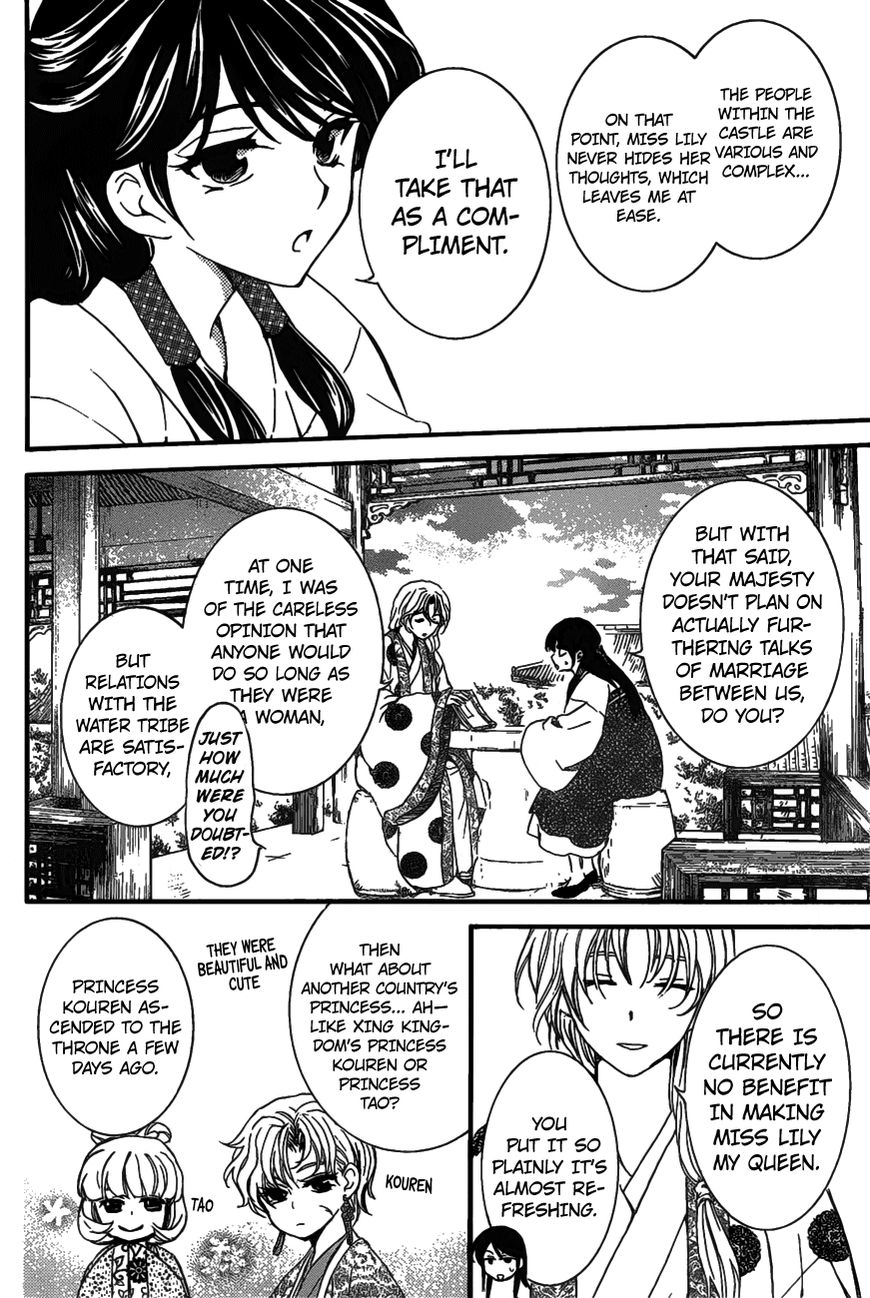 Akatsuki No Yona - Chapter 157