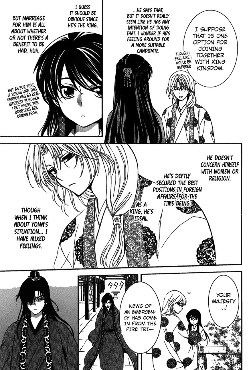 Akatsuki No Yona - Chapter 157