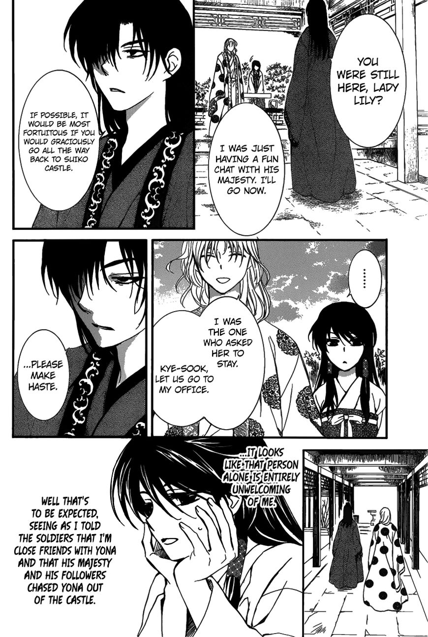 Akatsuki No Yona - Chapter 157