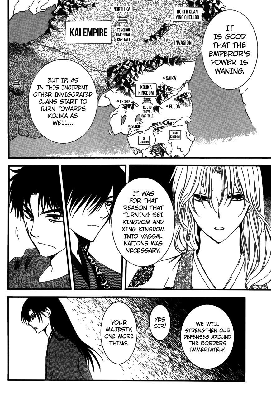 Akatsuki No Yona - Chapter 157