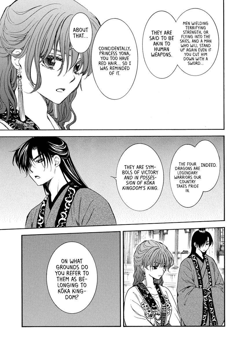 Akatsuki No Yona - Chapter 199: The South Kai Dignitaries