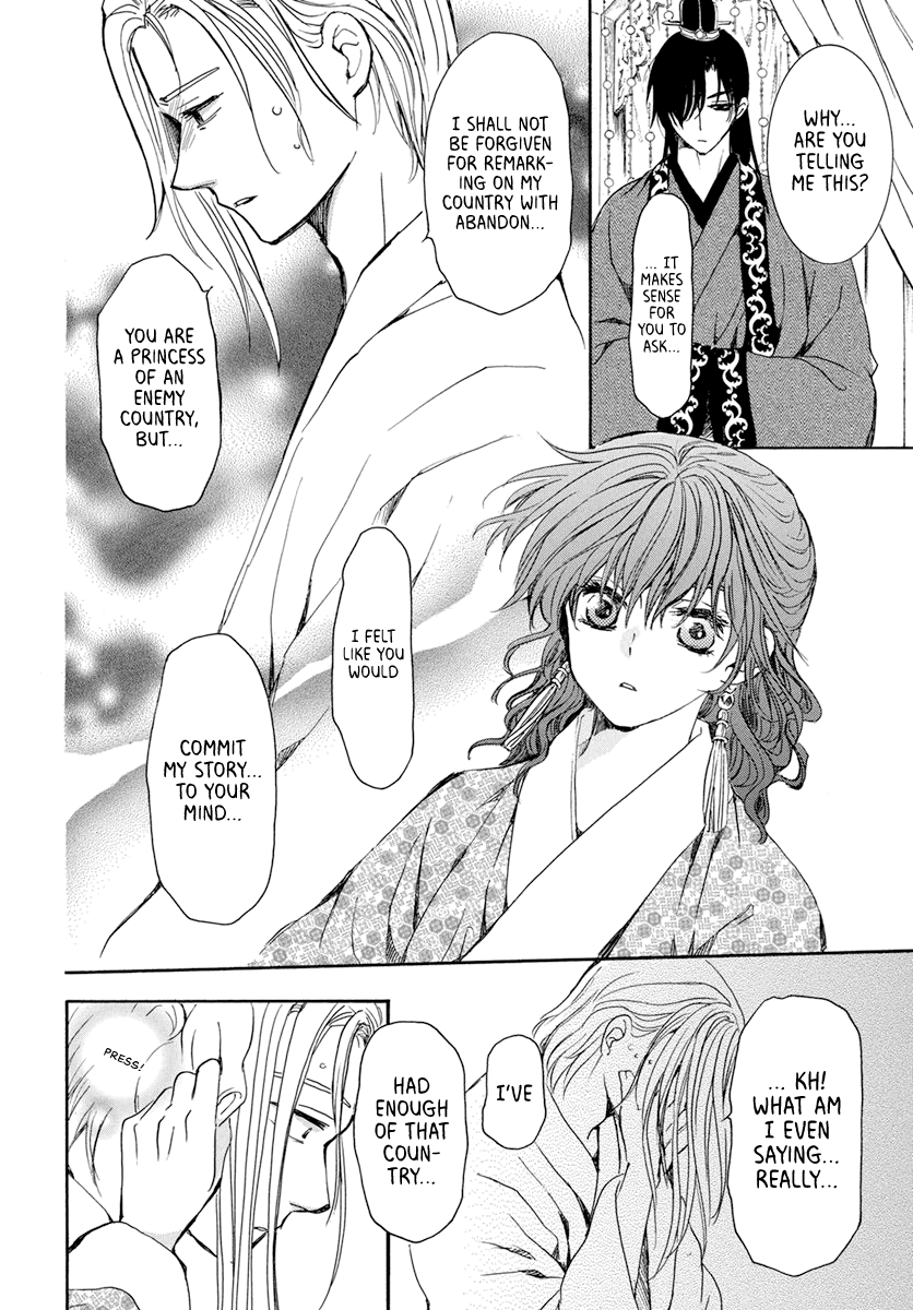 Akatsuki No Yona - Chapter 199: The South Kai Dignitaries