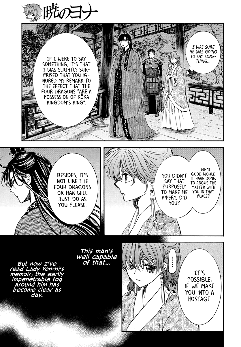 Akatsuki No Yona - Chapter 199: The South Kai Dignitaries