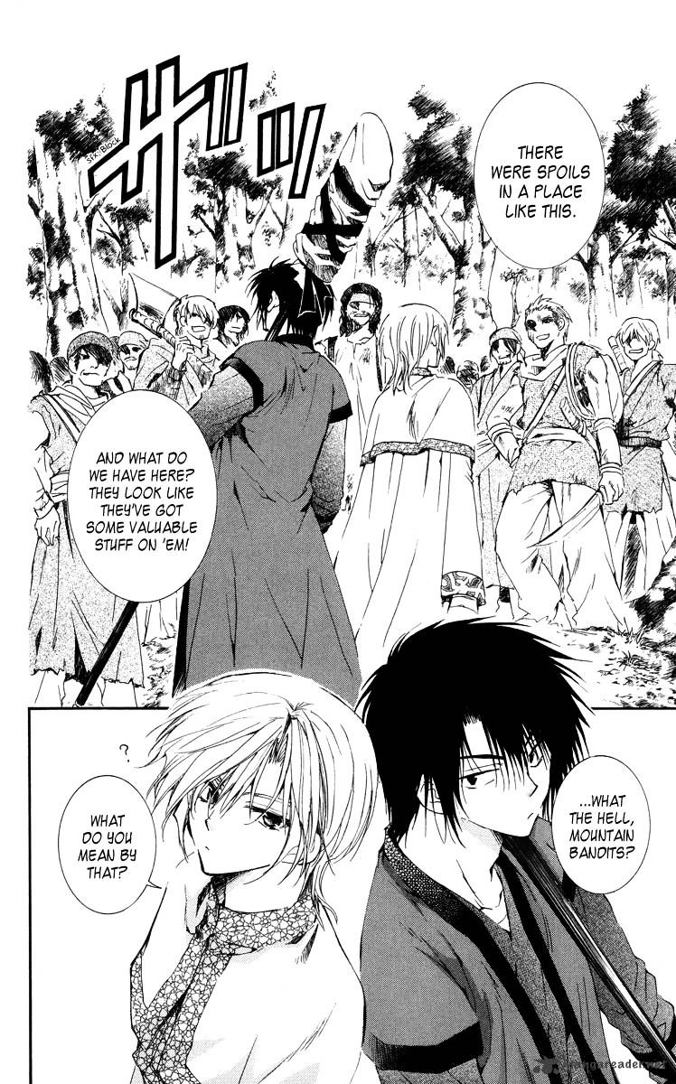 Akatsuki No Yona - Chapter 18 : The Dragon S Claw