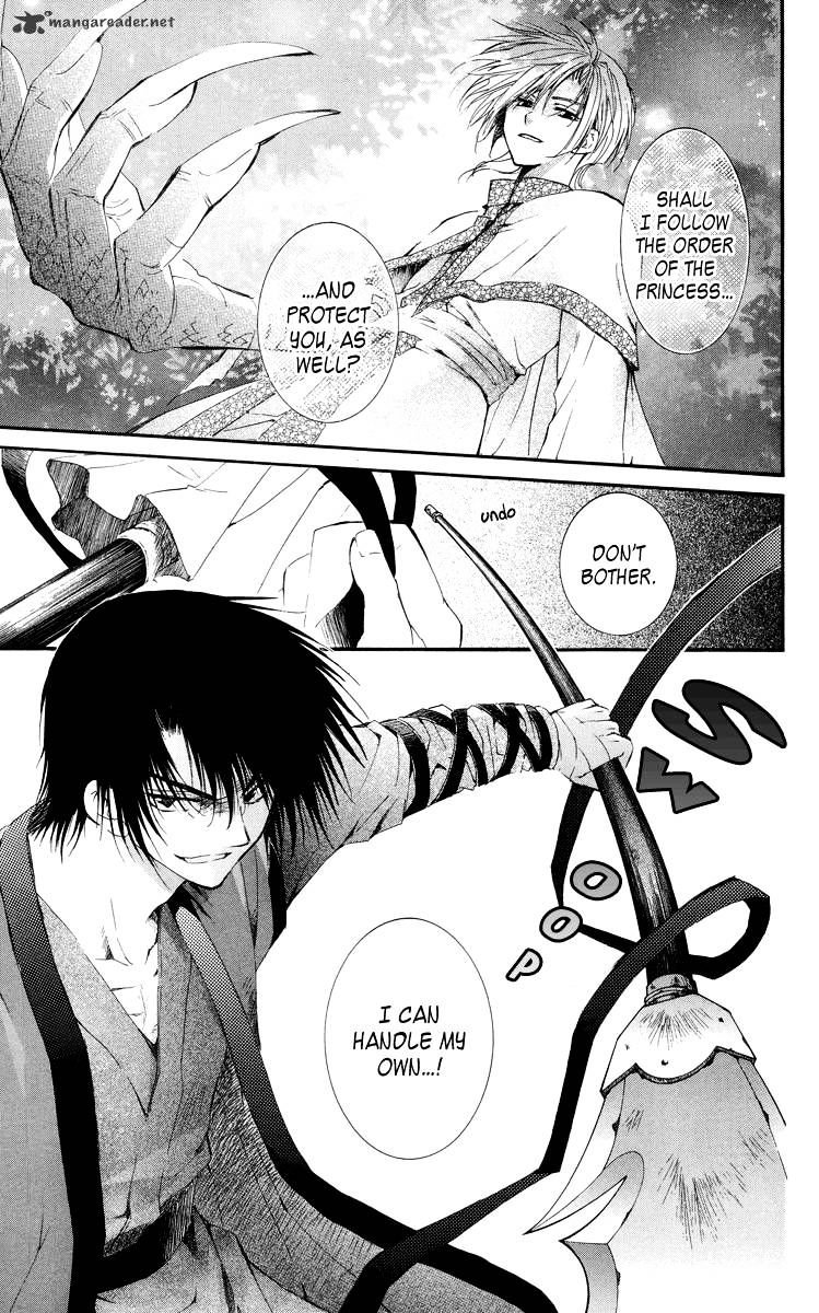 Akatsuki No Yona - Chapter 18 : The Dragon S Claw