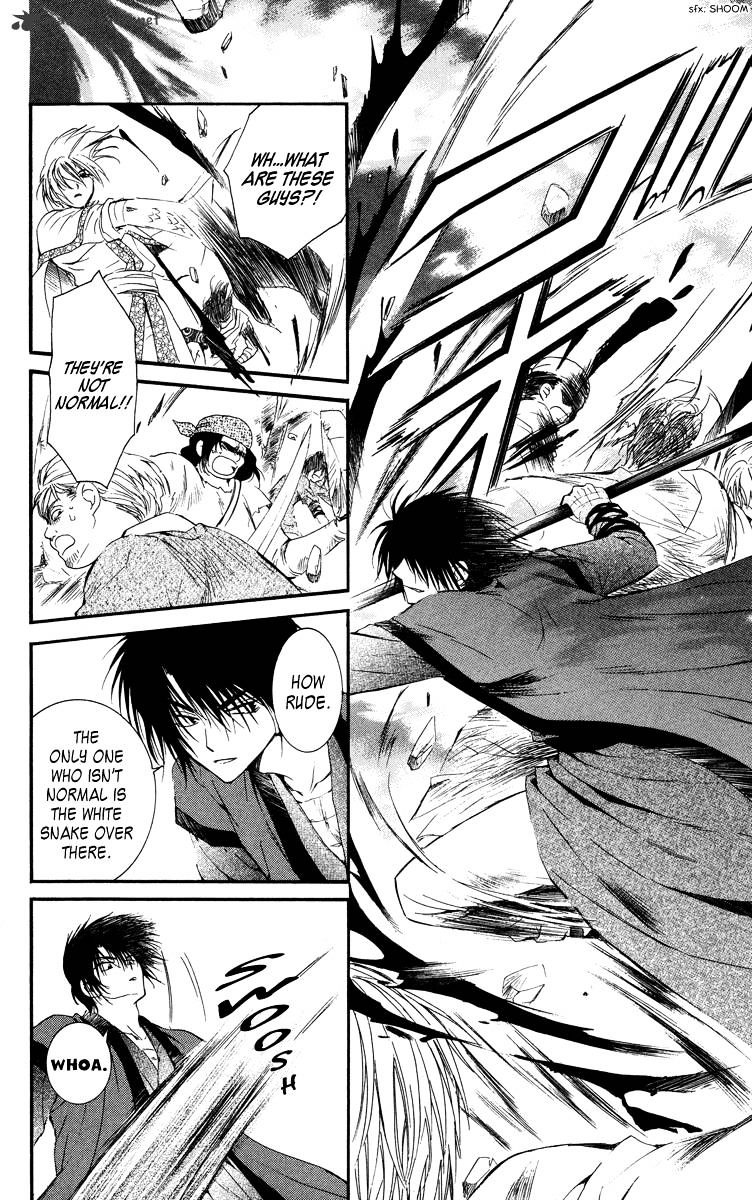 Akatsuki No Yona - Chapter 18 : The Dragon S Claw