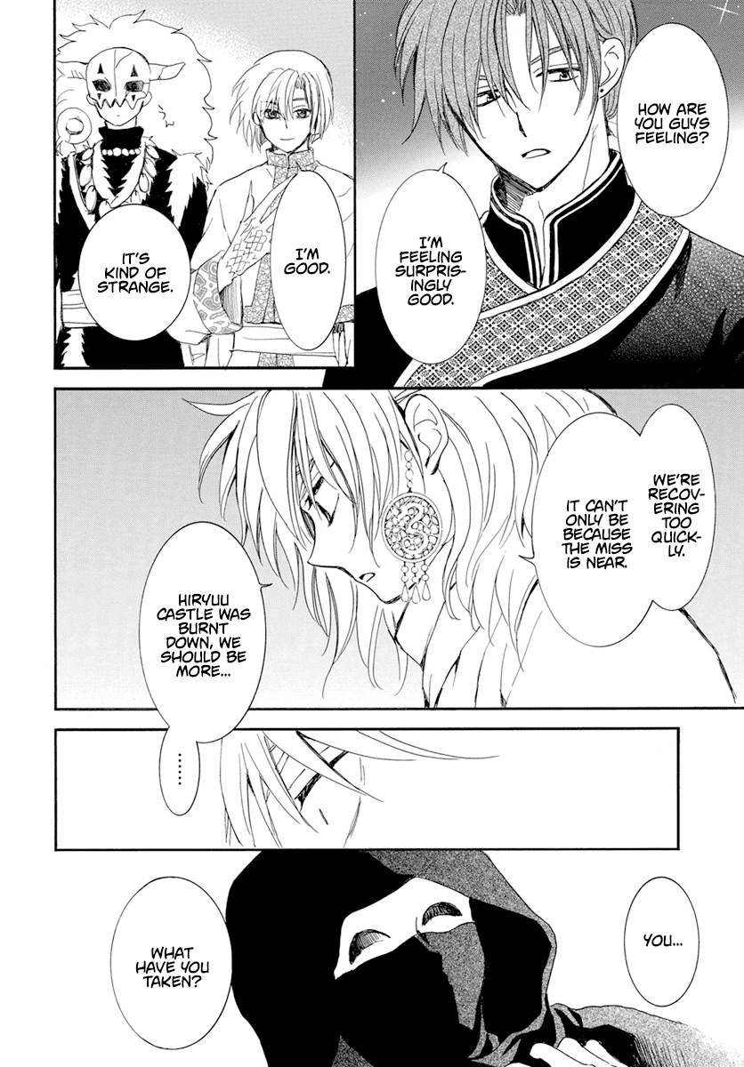 Akatsuki No Yona - Chapter 235: Companions In Weal And Woe