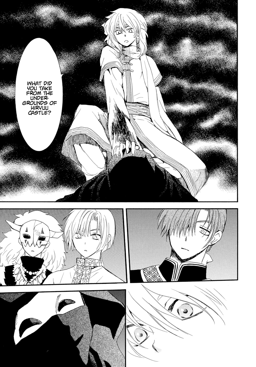 Akatsuki No Yona - Chapter 235: Companions In Weal And Woe