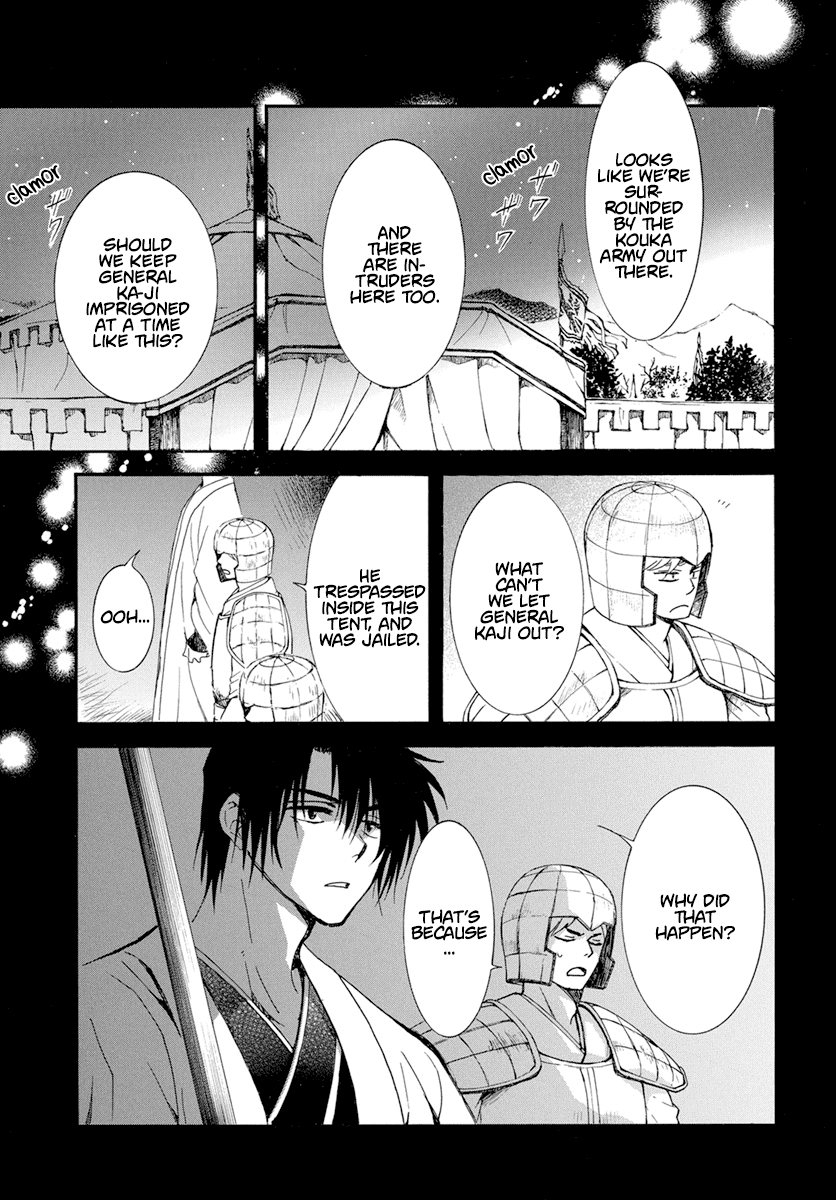 Akatsuki No Yona - Chapter 235: Companions In Weal And Woe