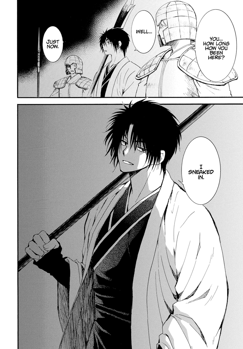 Akatsuki No Yona - Chapter 235: Companions In Weal And Woe