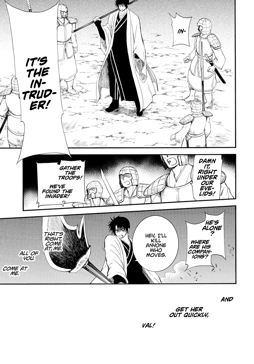 Akatsuki No Yona - Chapter 235: Companions In Weal And Woe