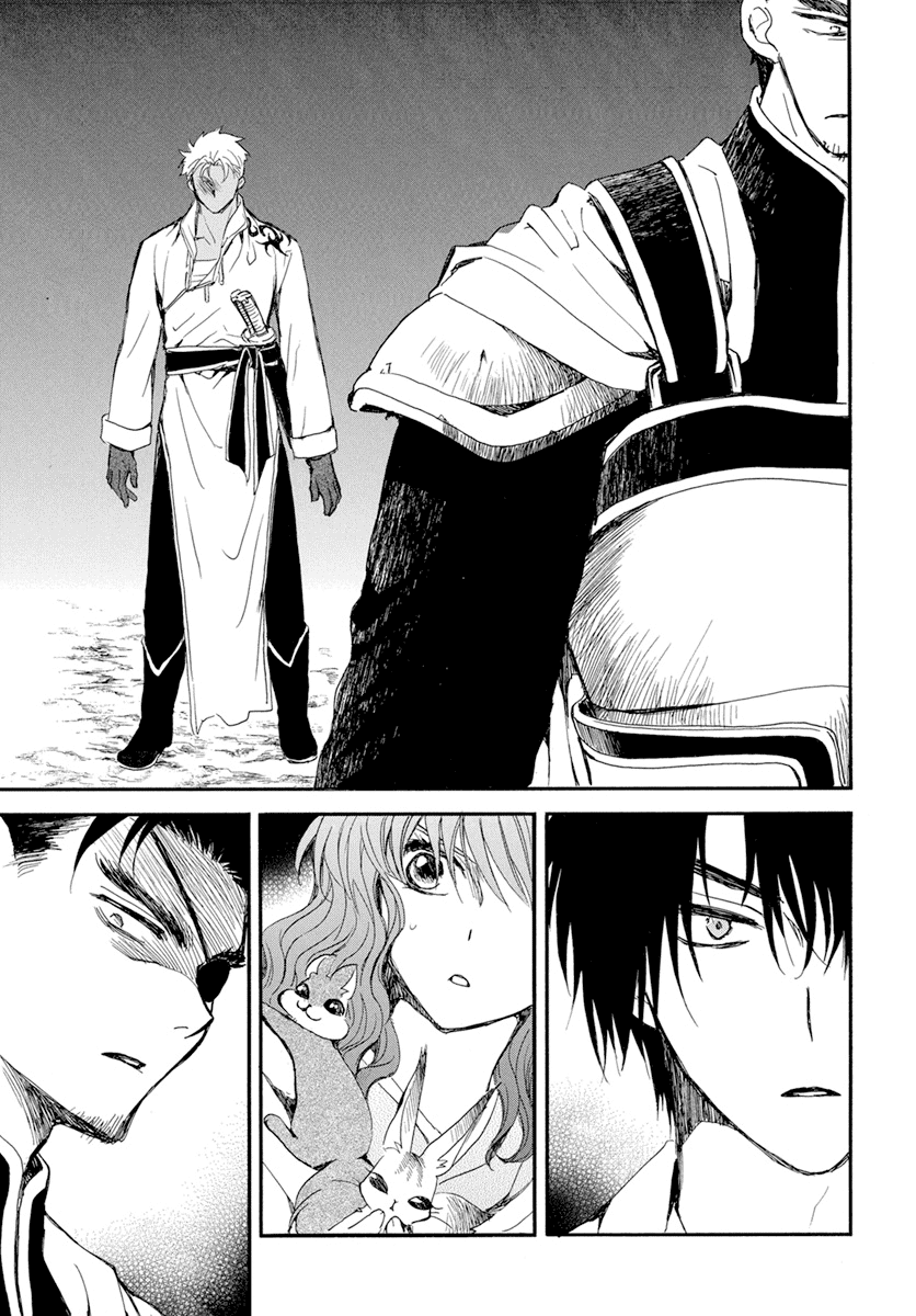 Akatsuki No Yona - Chapter 235: Companions In Weal And Woe