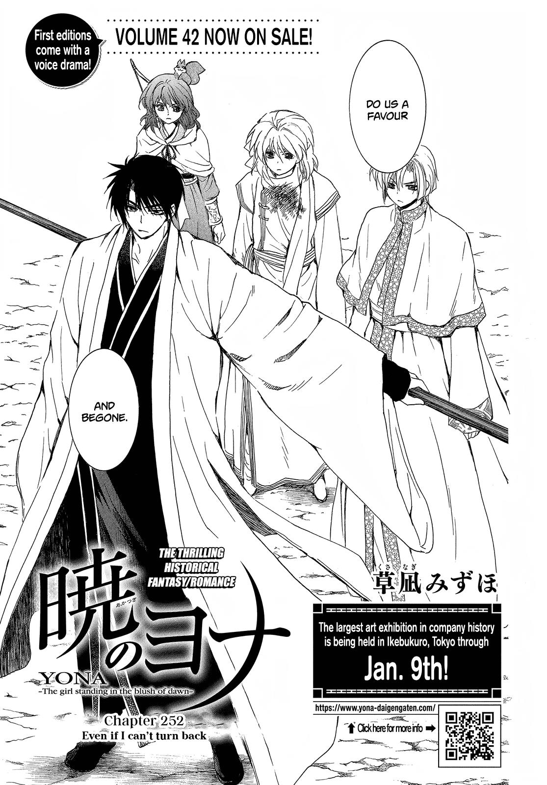 Akatsuki No Yona - Chapter 252: Even If I Can't Turn Back