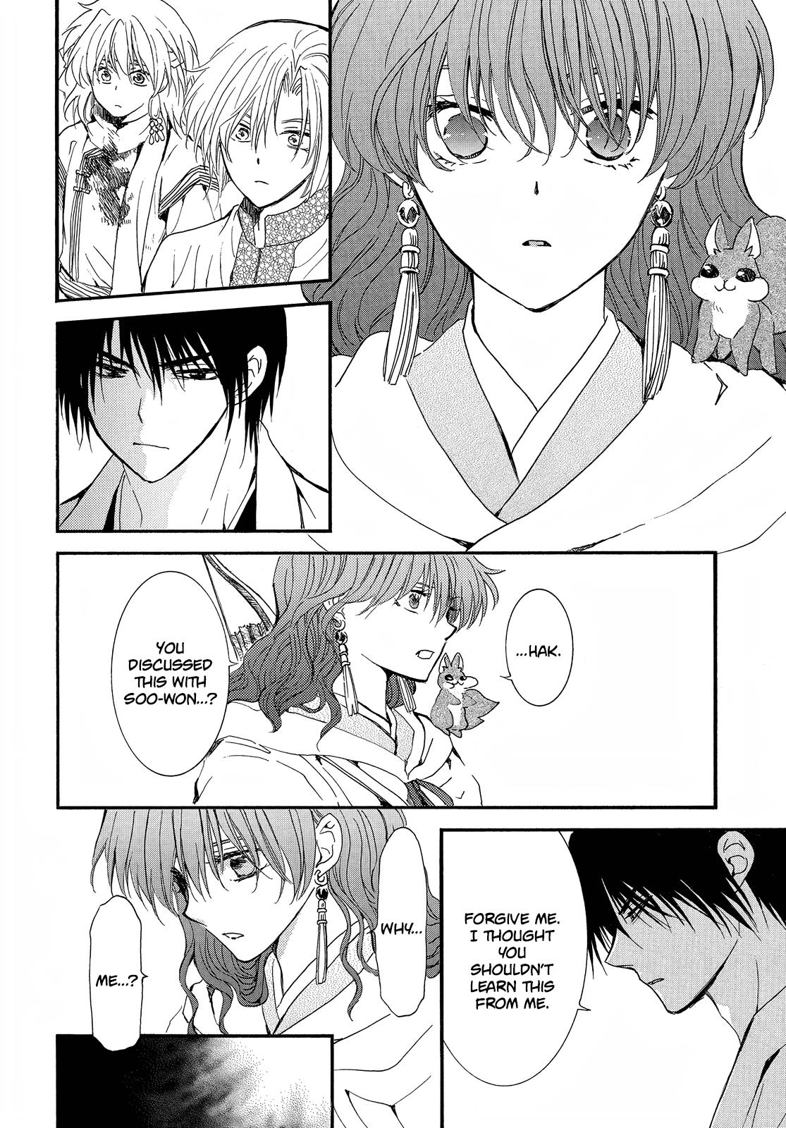 Akatsuki No Yona - Chapter 252: Even If I Can't Turn Back