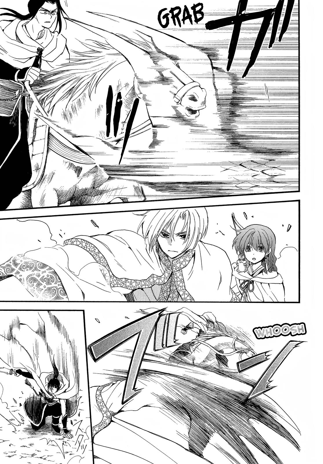 Akatsuki No Yona - Chapter 252: Even If I Can't Turn Back