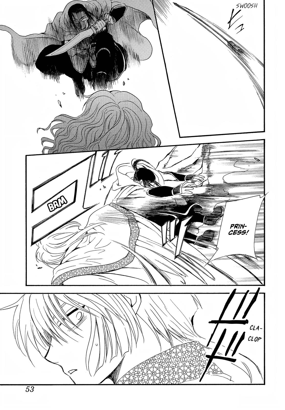 Akatsuki No Yona - Chapter 252: Even If I Can't Turn Back