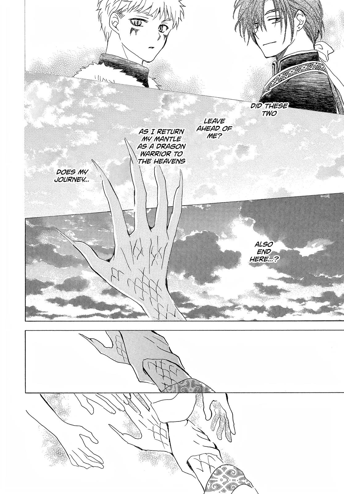 Akatsuki No Yona - Chapter 252: Even If I Can't Turn Back