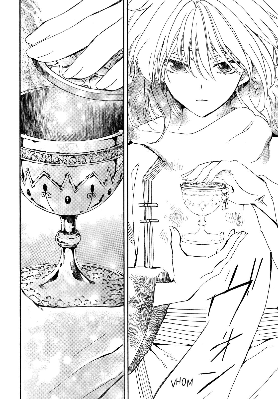 Akatsuki No Yona - Chapter 252: Even If I Can't Turn Back