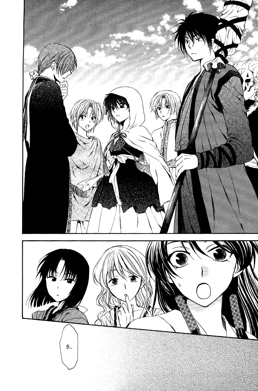 Akatsuki No Yona - Chapter 79 : Just Looking