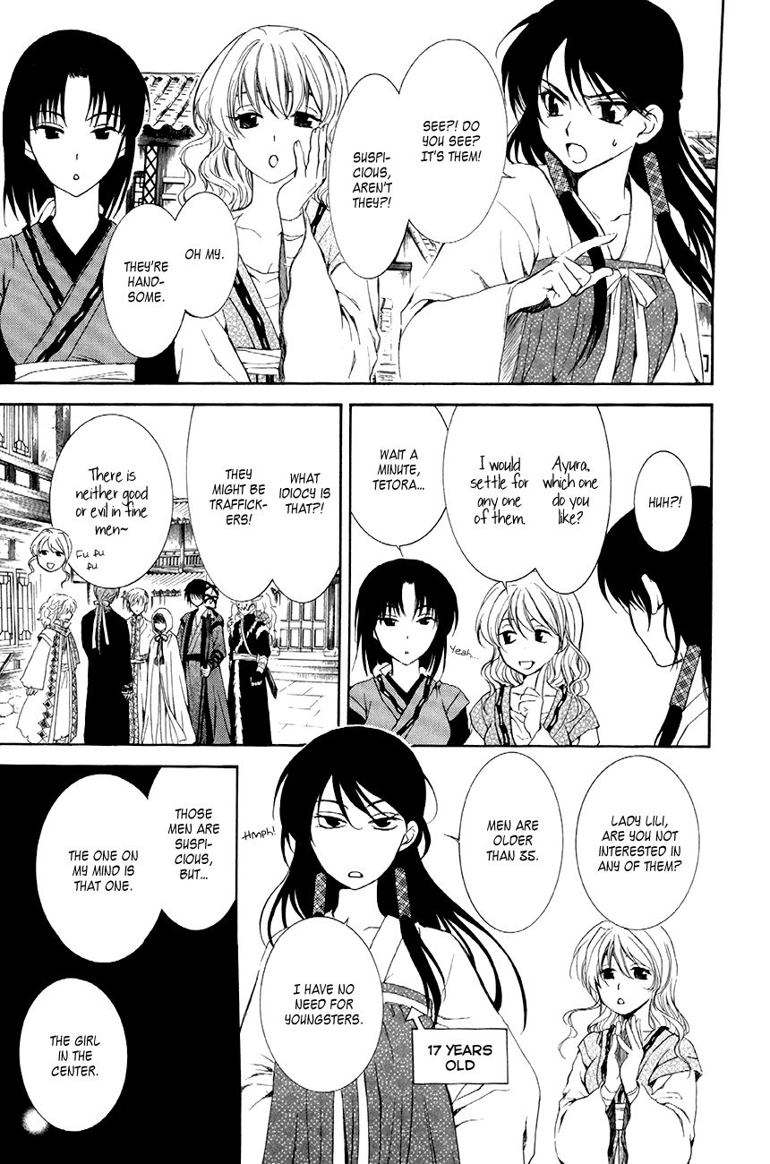 Akatsuki No Yona - Chapter 79 : Just Looking