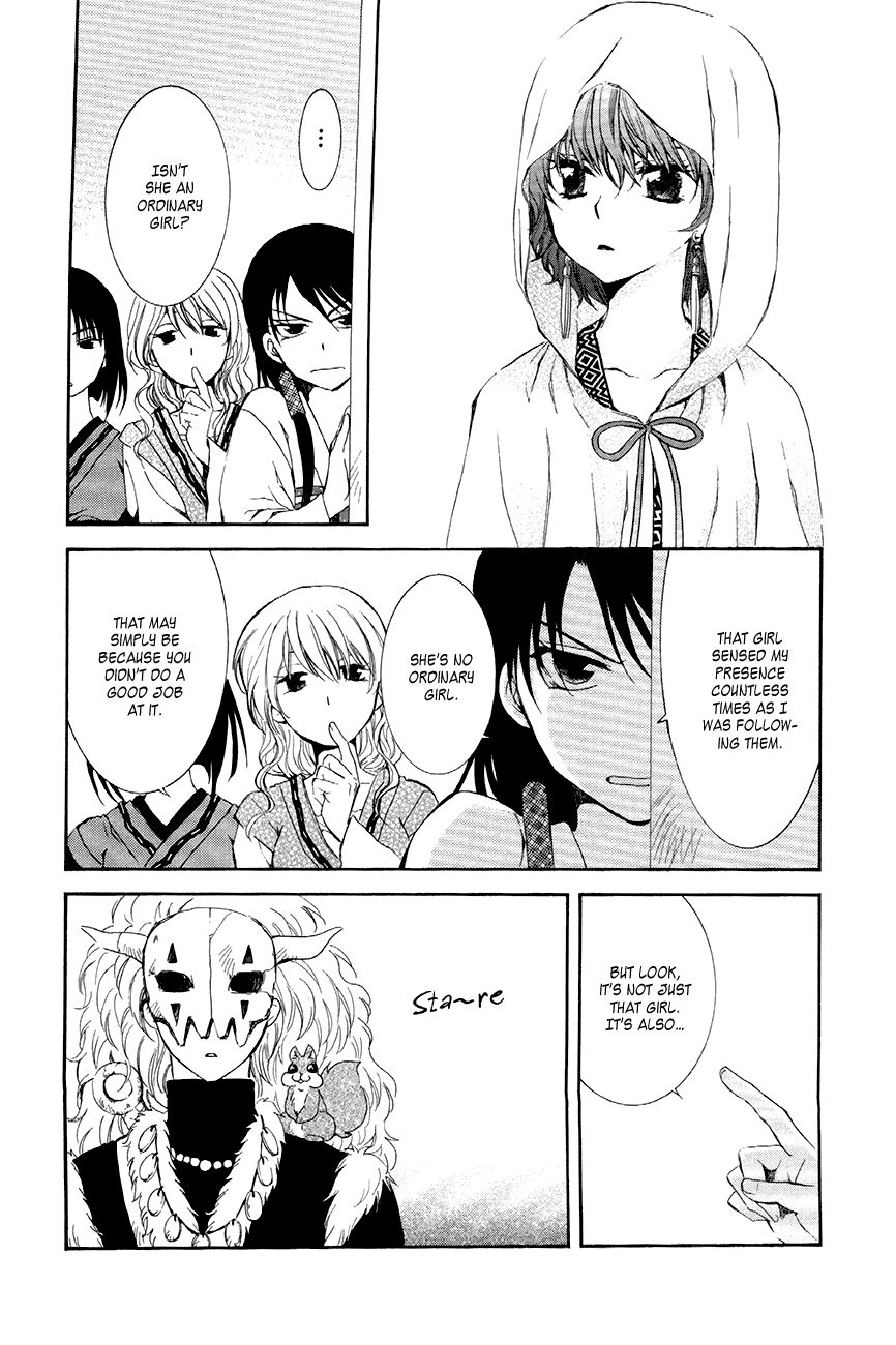 Akatsuki No Yona - Chapter 79 : Just Looking