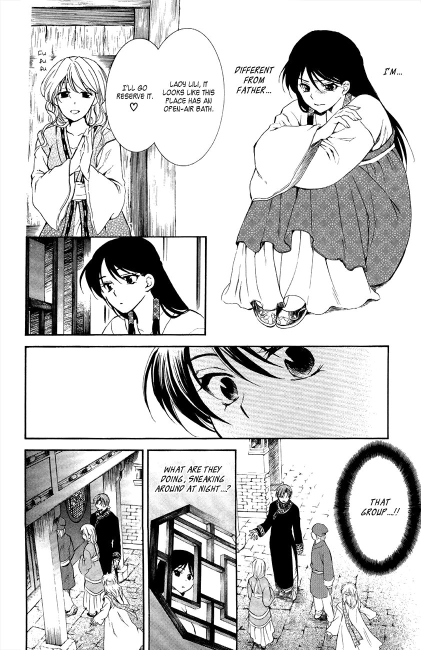 Akatsuki No Yona - Chapter 79 : Just Looking