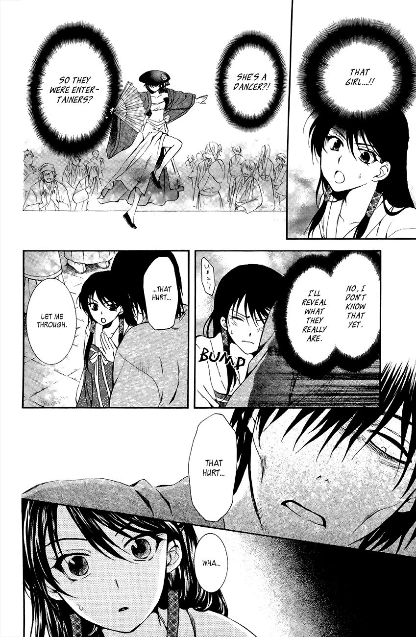 Akatsuki No Yona - Chapter 79 : Just Looking