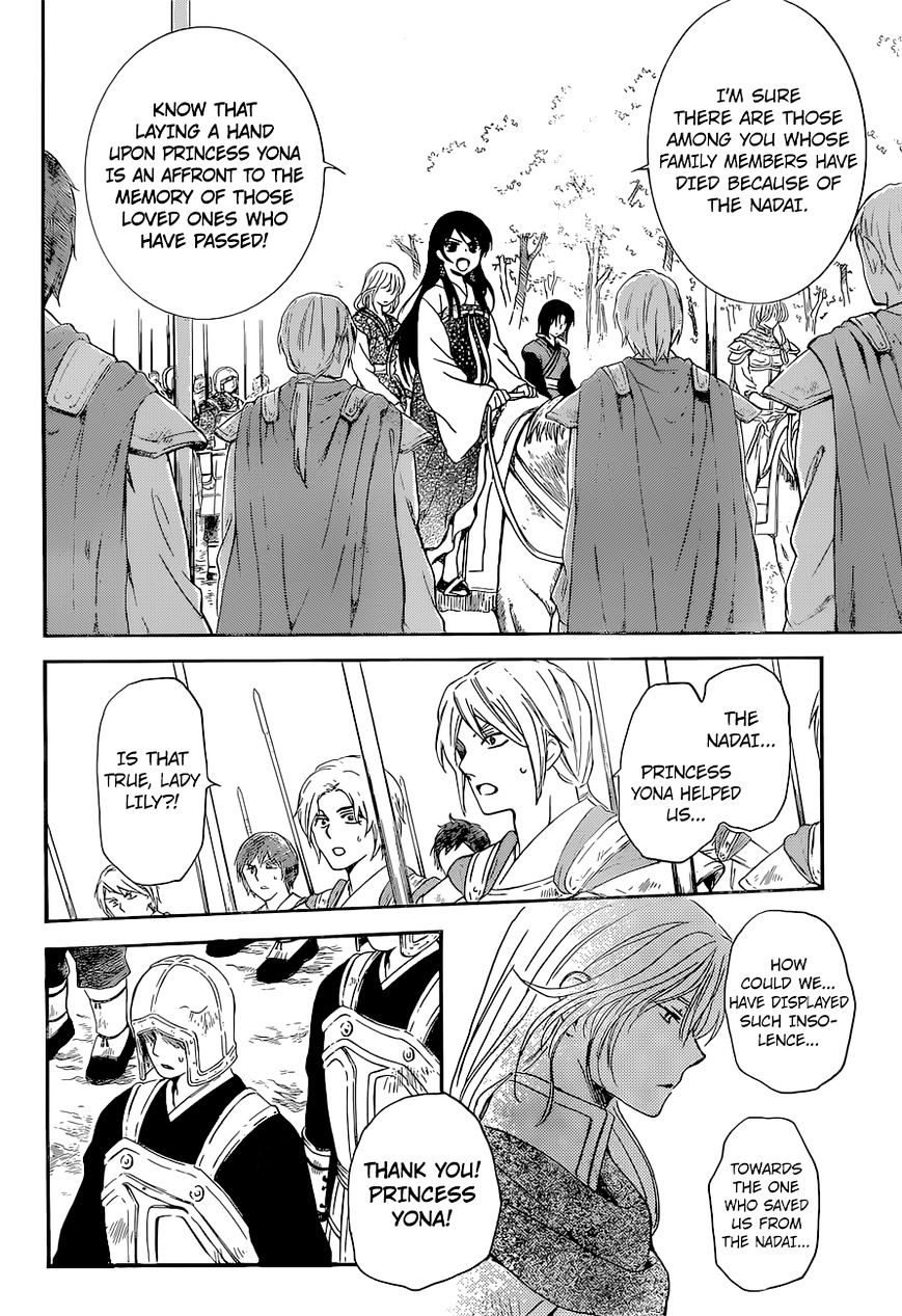 Akatsuki No Yona - Chapter 141 : Influence