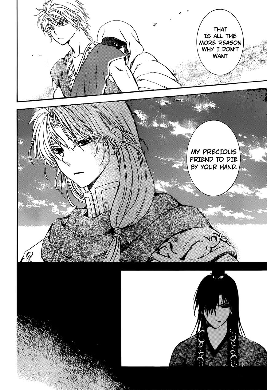 Akatsuki No Yona - Chapter 141 : Influence