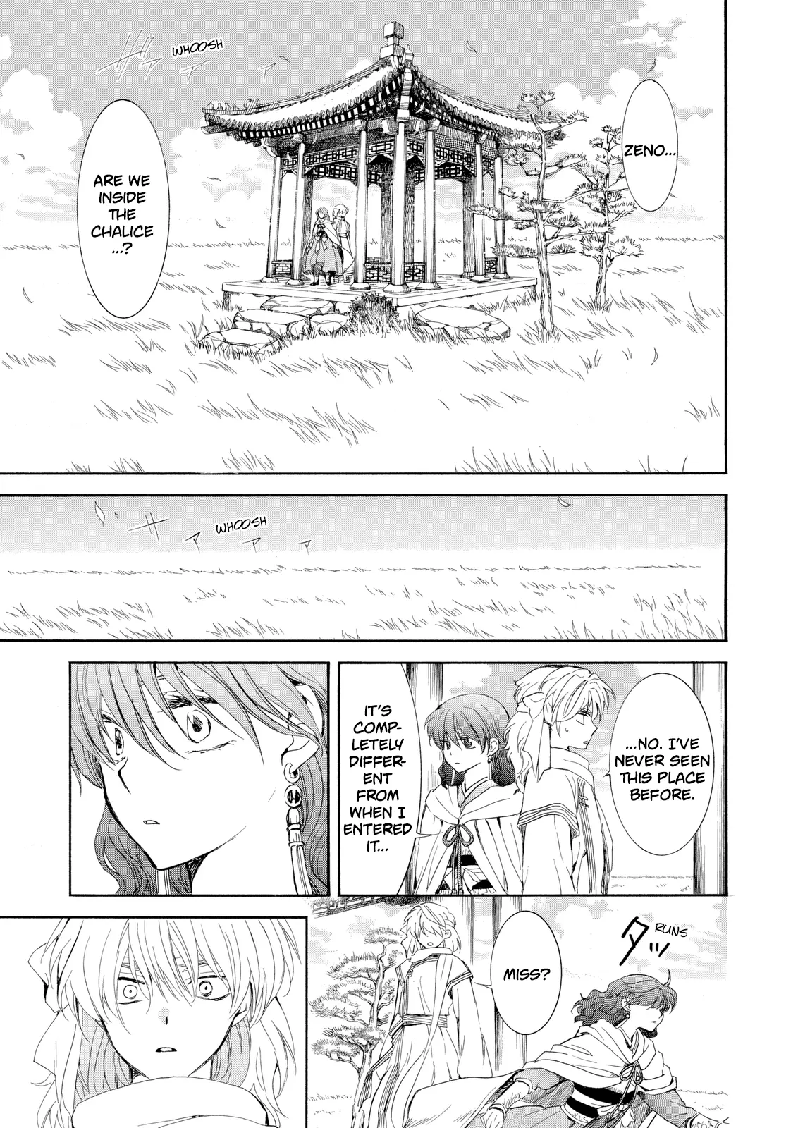 Akatsuki No Yona - Chapter 263: A World Without Pain