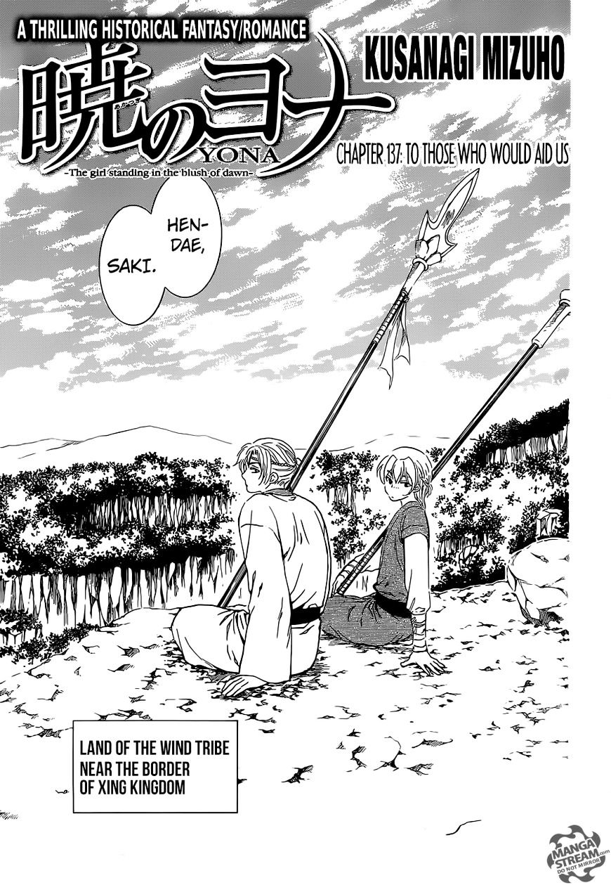 Akatsuki No Yona - Chapter 137