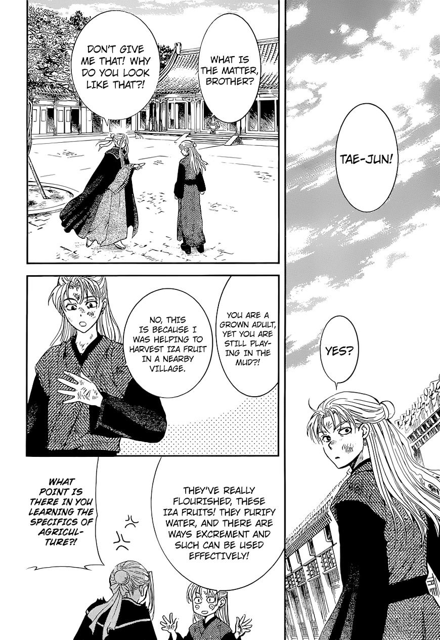 Akatsuki No Yona - Chapter 137