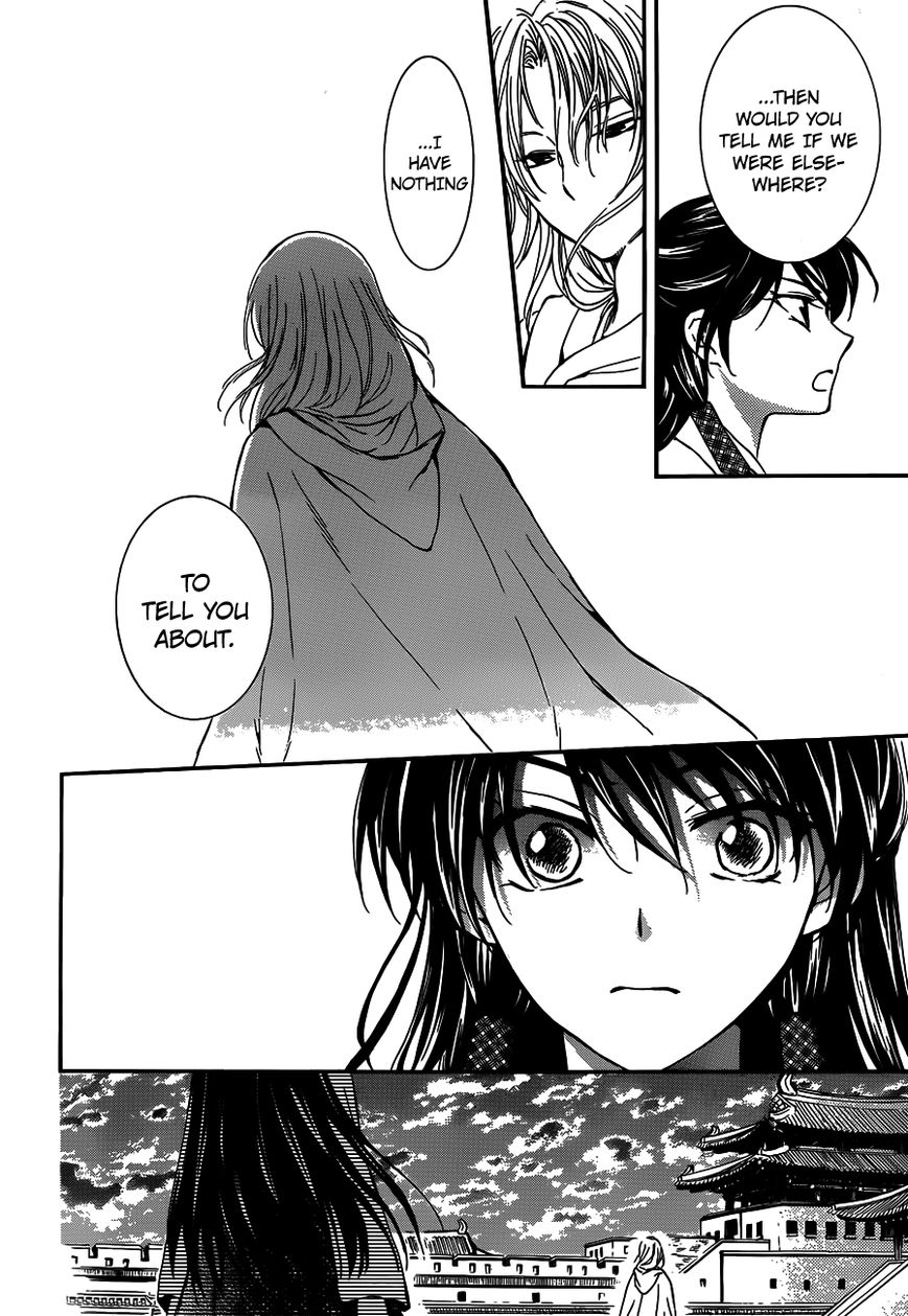 Akatsuki No Yona - Chapter 126 : Pursuers [Hq Version]