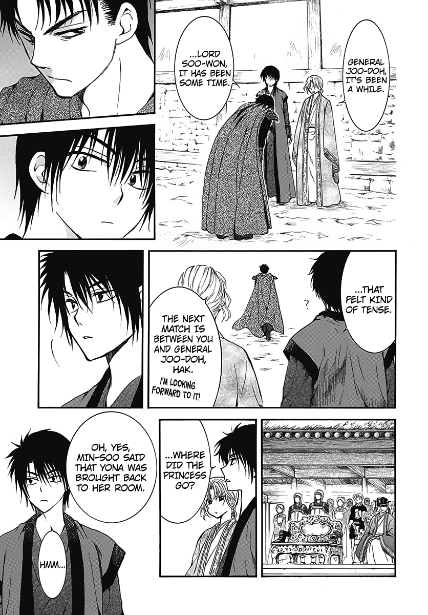 Akatsuki No Yona - Vol.27 Chapter 157.5: Extra