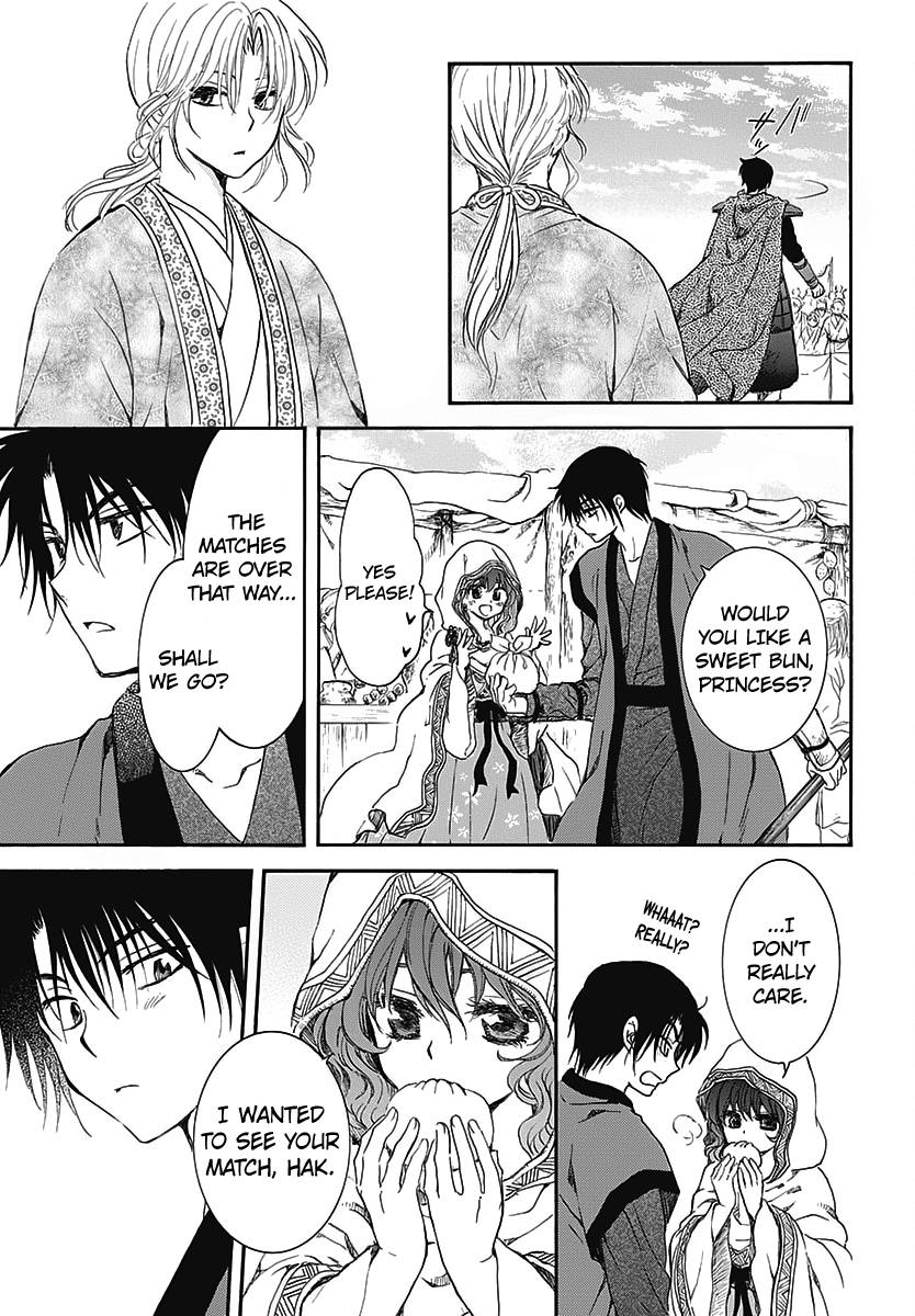 Akatsuki No Yona - Vol.27 Chapter 157.5: Extra