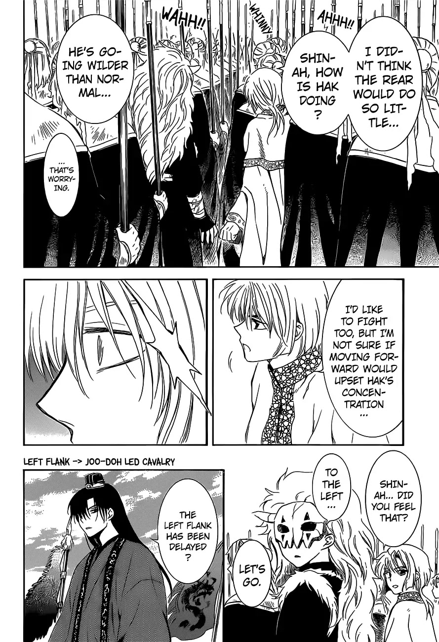 Akatsuki No Yona - Chapter 168: The Finest Decoy