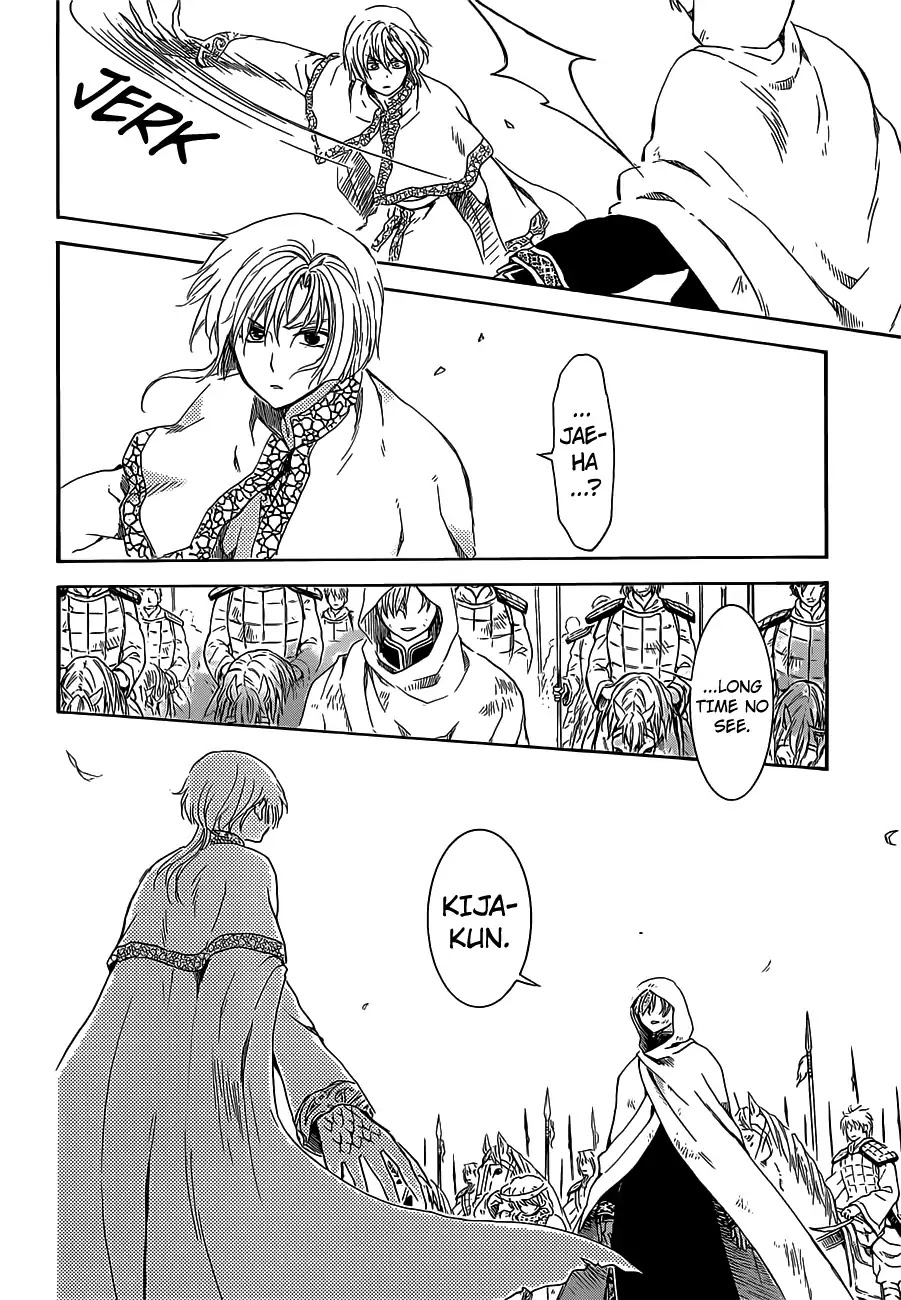 Akatsuki No Yona - Chapter 168: The Finest Decoy