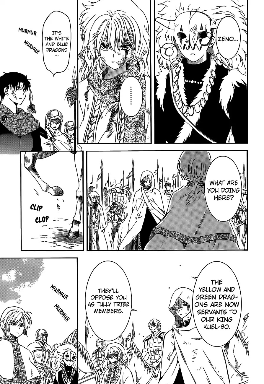 Akatsuki No Yona - Chapter 168: The Finest Decoy