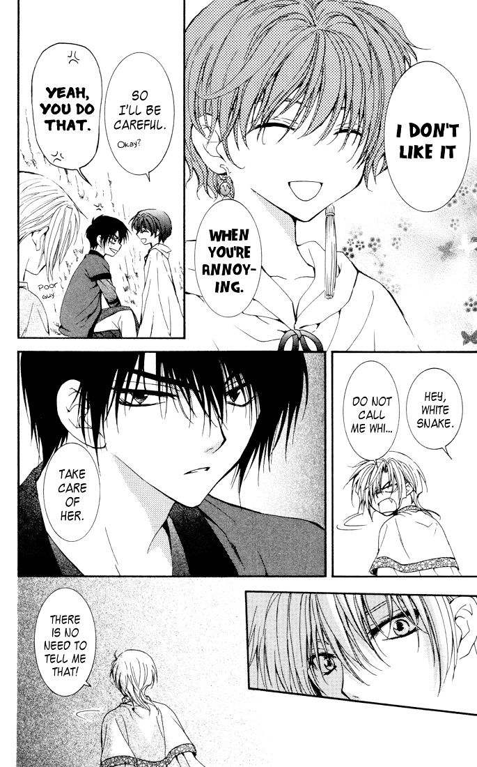 Akatsuki No Yona - Chapter 22 : Calling Out To Each Other