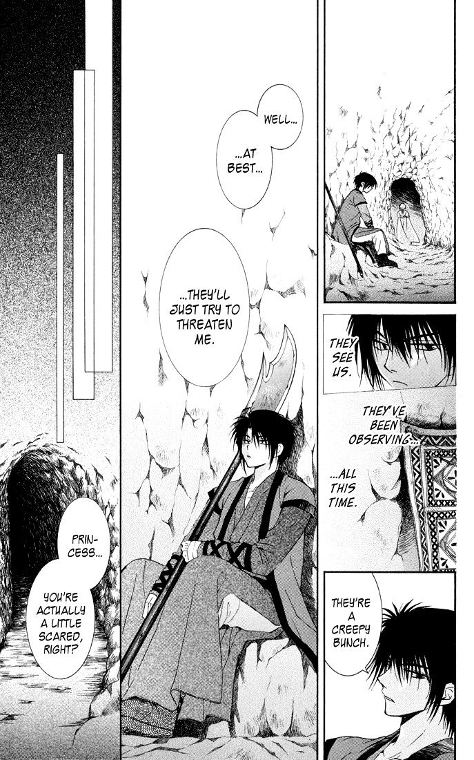 Akatsuki No Yona - Chapter 22 : Calling Out To Each Other