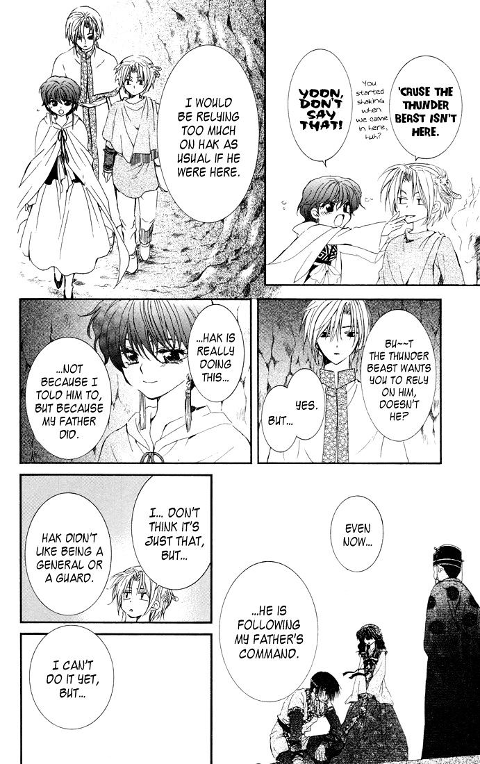 Akatsuki No Yona - Chapter 22 : Calling Out To Each Other