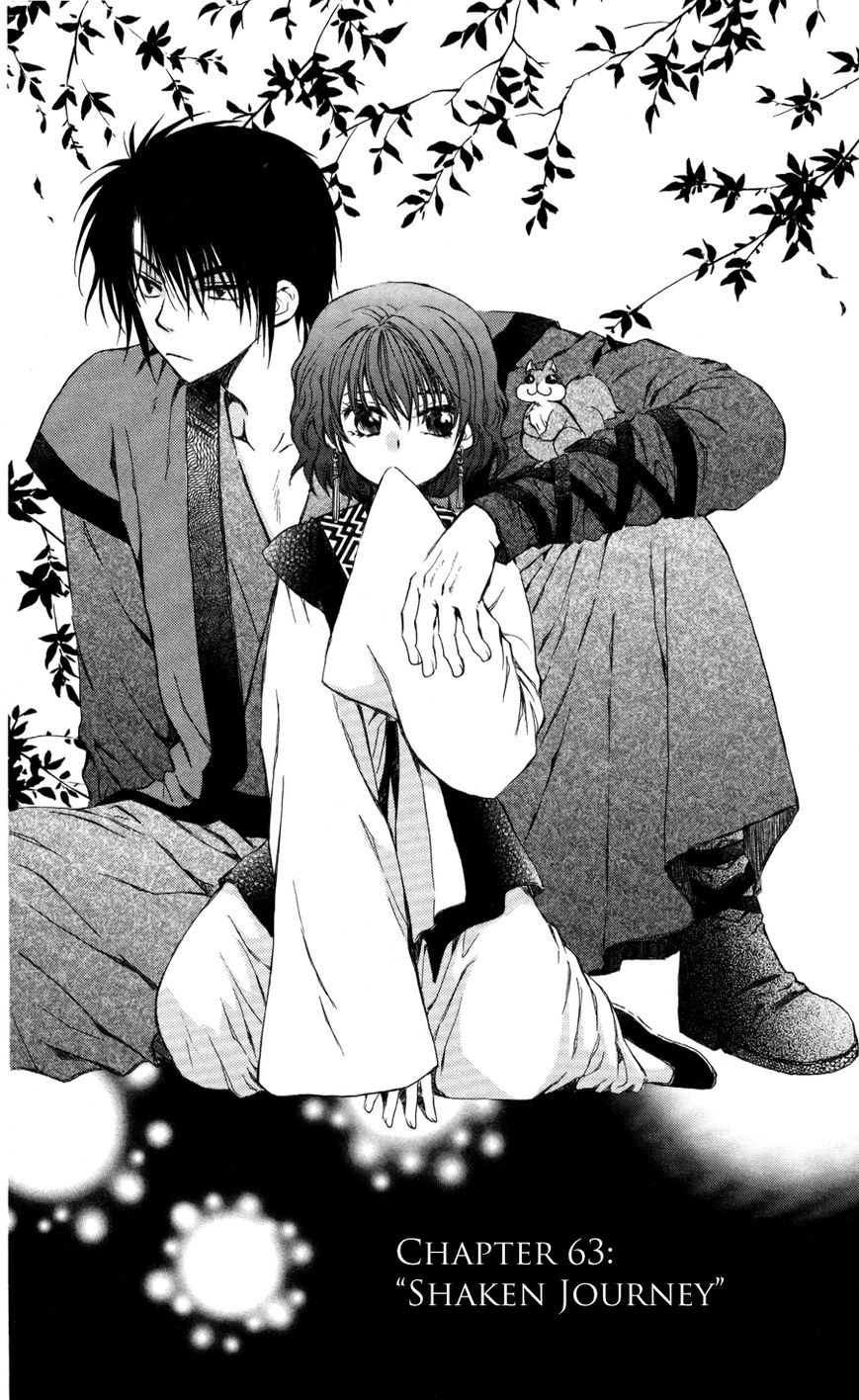 Akatsuki No Yona - Chapter 63 : Shaken Journey