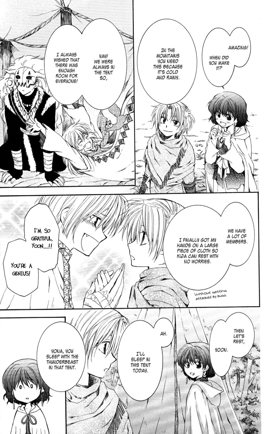 Akatsuki No Yona - Chapter 63 : Shaken Journey